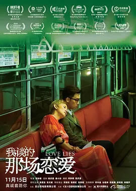 xxx直播