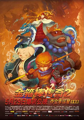 xxx直播